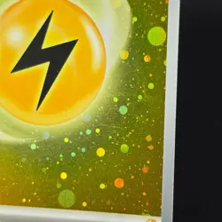 HD COSMOS HOLO Basic Lightning Energy SVE 004 - Pokemon 151 MP - Image 2