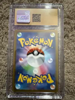 Ivysaur #2 Japanese 2023 Pokemon 151 Poke Ball Reverse Holo CGC Pristine 10 - Image 2