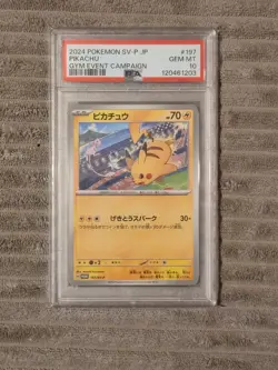 PSA 10 Pikachu 197/SV-P Gym Event Campaign Japanese Pokemon 2024 Mew - Image 1