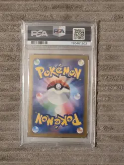 PSA 10 Pikachu 197/SV-P Gym Event Campaign Japanese Pokemon 2024 Mew - Image 2