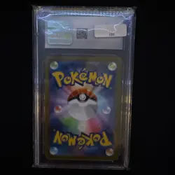 Nidoking 174/165 Art Rare Holo CGC - 10 - 2023 Pokemon Japanese Pokemon 151 - Image 2
