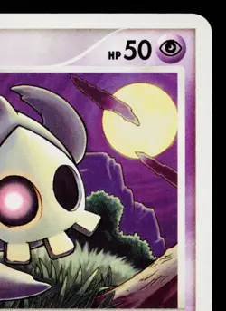 DUSKULL DPBP#411 SHINING DARKNESS JAPANESE POKEMON TCG - Image 3