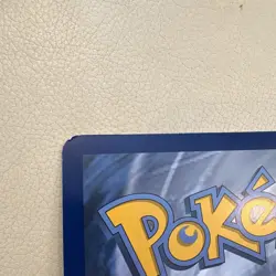 Pokemon jumbo Dusk Mane Necrozma GX Ultra Beast SM Ultra Prism 90/156 Holo 190 - Image 3