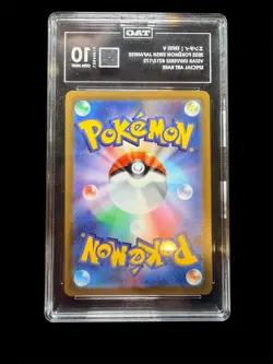 2022 Pokemon Japanese VSTAR Universe Entei V SAR 213 TAG 10 Gem Mint - Image 2