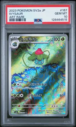 2023 POKEMON JPN SV2A-POKEMON 151 ART RARE #167 IVYSAUR PSA 10 - Image 1