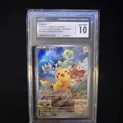 Pokemon CGC 10 Gem Mint Pikachu 001 SV-P Promo Chinese Scarlet & Violet - Image 1