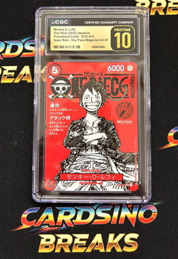 2025 ONE PIECE JAPANESE PROMOS MAGAZINE VOL.20 MONKEY D. LUFFY CGC 10 PRISTINE - Image 1