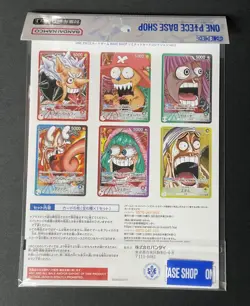 ONE PIECE Card Game BASE SHOP Limited Card Collection vol.1 Japanese New Sealed - Image 2