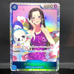 2023 ONE PIECE JP ROMANCE DAWN BOA HANCOCK OP01-078 (SR) SUPER RARE - Image 1