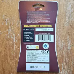 Bandai One Piece Card Game Paramount War Booster Pack 12 Cards English 2023 - Image 2