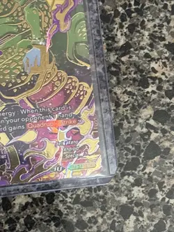 Dragon Ball Super Card Game | Cell Xeno, Unspeakable Abomination | BT9-137 SCR - Image 4