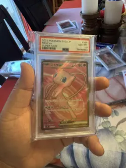 PSA 10 Mew EX SR | 195/165 SV2A | Pokemon 151 Japanese Pokemon Card TCG GEM MT - Image 1