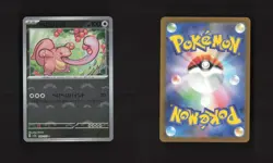Scarlet & Violet 151 POKEBALL HOLOS Japanese Bundle Set 5 Pokemon Cards Lot - Image 3