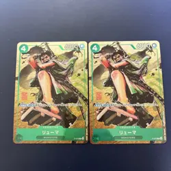 2 set ONE PIECE Card Ryuma P-072 P MONSTERS Official Guidebook Promo Japanese - Image 1