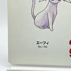 Pokemon Espeon 196 Playing Cards Gold Poker Pichu Nintendo Japanese Japan Rare - Image 4