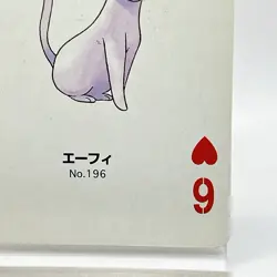 Pokemon Espeon 196 Playing Cards Gold Poker Pichu Nintendo Japanese Japan Rare - Image 5