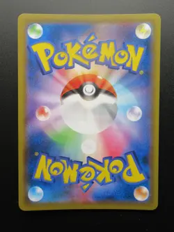 Pokemon Card Holo Rare Koffing 056/049CHR Japanese Nintendo - Image 2