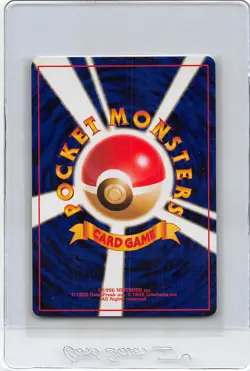 Trash Exchange - Gym Challenge - VINTAGE JAPANESE POKEMON CARD - NM - Image 2