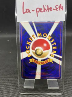 JAPANESE POKEMON CARD WIZARD - set de base Bulbizarre - No.001 - EXC - Image 2