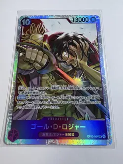 ONE PIECE Card Gol.D.Roger OP13-064 SR Carrying on His Will JAPANESE - Image 1