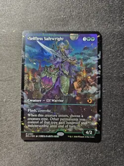 MTG Magic Lorwyn Eclipsed Selfless Safewright (Showcase) Foil 391 NM - Image 1