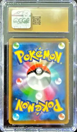 🔥CGC 10 Zacian V 25th Anniversary 018/028 Japanese Holo Pokemon TCG 2021🔥 - Image 2