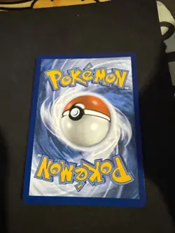 Eevee ex - (Prismatic Evolutions Surprise Box Stamp) 075/131 Promo Pokemon TCG 1 - Image 2