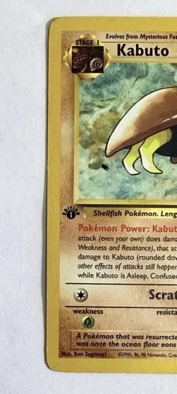 Pokemon Kabuto 50/62 (1st Edition Fossil Type) The Regular Common Unlimited - Image 4