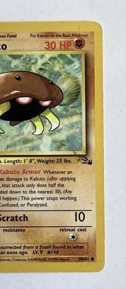 Pokemon Kabuto 50/62 (1st Edition Fossil Type) The Regular Common Unlimited - Image 5