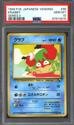 Pokemon Japanese Vending Series 2 Krabby 98 PSA 10 GEM MINT - Image 1