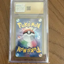 Excadrill Japanese Pokemon Cyber Judge 079/071 Art Rare 10 PRISTINE - Image 2