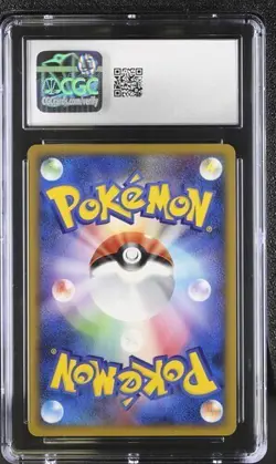 CGC GEM MINT 10 MAGNEZONE 004/009 11TH MOVIE PROMO JAPANESE POKEMON TCG - Image 2