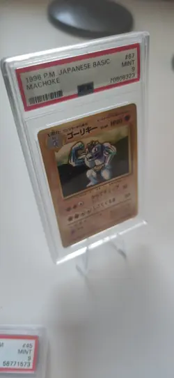 Pokemon 1996 Expansion Pack Machoke #67 PSA Mint 9 - Image 2