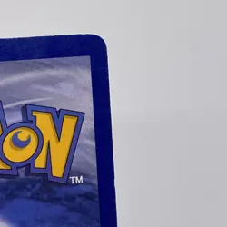 1999 Pokemon Jungle # 16 Wigglytuff-Holo No Symbol Error LP - Image 4