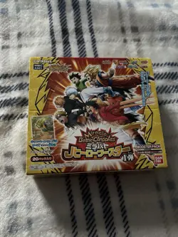 Miracle Battle Carddass All Stars Sealed Booster Box One Piece Dragon Ball - Image 1