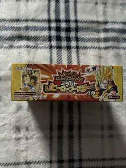 Miracle Battle Carddass All Stars Sealed Booster Box One Piece Dragon Ball - Image 5