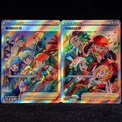 2 PCS SET | Friends in Sinnih + Hisui PROMO-216/S-P Pokemon Card Chinese #1 - Image 1