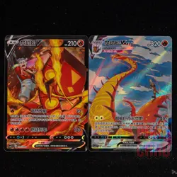 2Pcs Set | Centiskorch VMAX CS4.1C-015/004 Pokemon Card Chinese #1 - Image 1