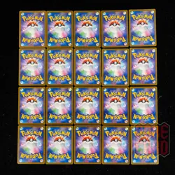 20PCS M2a AR FULL SET | N'Zekrom AR M2a-210/193 Pokemon Card Japanese #5 - Image 2
