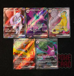 5 PCS SR SET | Team Rocket's Mewtwo ex SR SV10-114/098 Pokemon Card Japanese #1 - Image 1