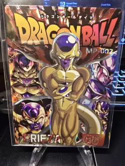 Serialized Wafer Card 2025 Phantom Dragon Ball Golden Freeza 123/178 - Image 1