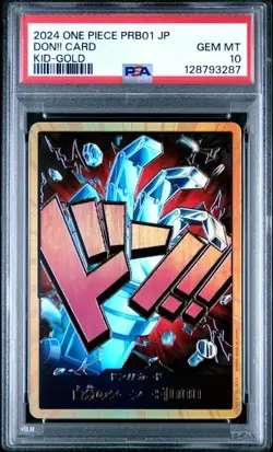 Don!! Card PRB01 One Piece 2024 Premium Booster GOLD PSA 10 Gem Mint Japanese! - Image 1