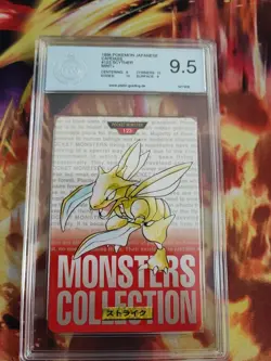 Pokemon Karte Card Scyther Sichlor Monsters Collection Carddass Red PGS PSA 9.5 - Image 2