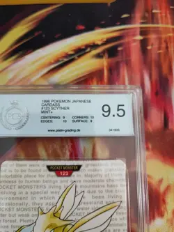 Pokemon Karte Card Scyther Sichlor Monsters Collection Carddass Red PGS PSA 9.5 - Image 4