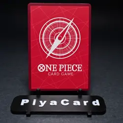 Imu - Alternate Art - OP13-079 Leader - One Piece Card - Carrying On His Will - Image 2