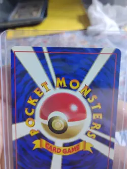 Giovanni's Nidoking Japanese Gym Heroes Holo Rare No. 34 Pokemon Card NM - Image 5