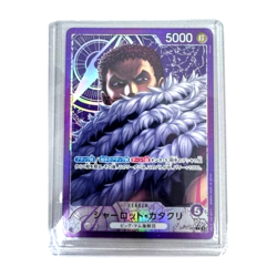 One Piece Card Game Charlotte Katakuri OP01-062 Leader Holo Japanese Romance Daw - Image 1