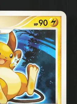 Raichu 005/015 Unlimited LP Pikachu Half Deck PT Japanese Pokemon Card TCG - Image 5