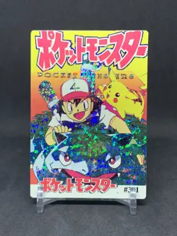 Pokemon Pocket Monsters Vintage Vending Prism Sticker Card #391 Ash Venusaur - Image 1