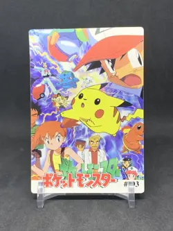 Pokemon Pocket Monsters Vintage Vending Prism Sticker Card #391 Ash Venusaur - Image 2
